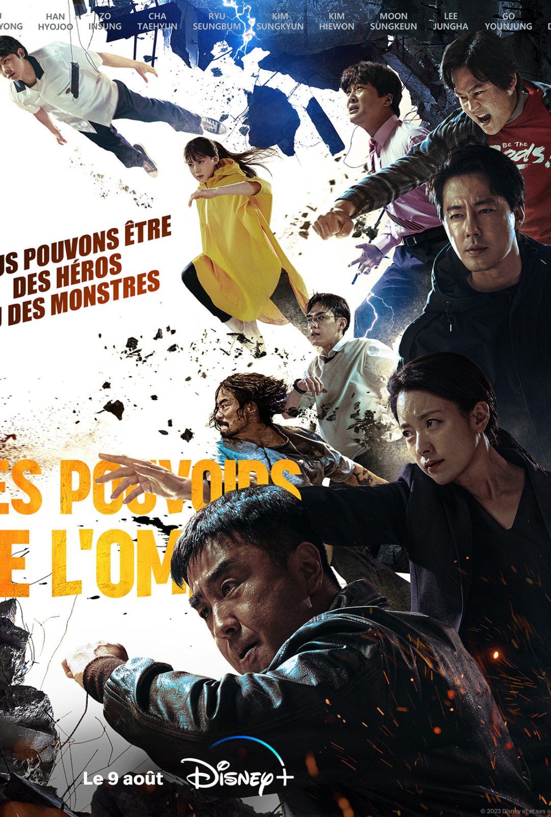 Nouveau projet (2) (2)